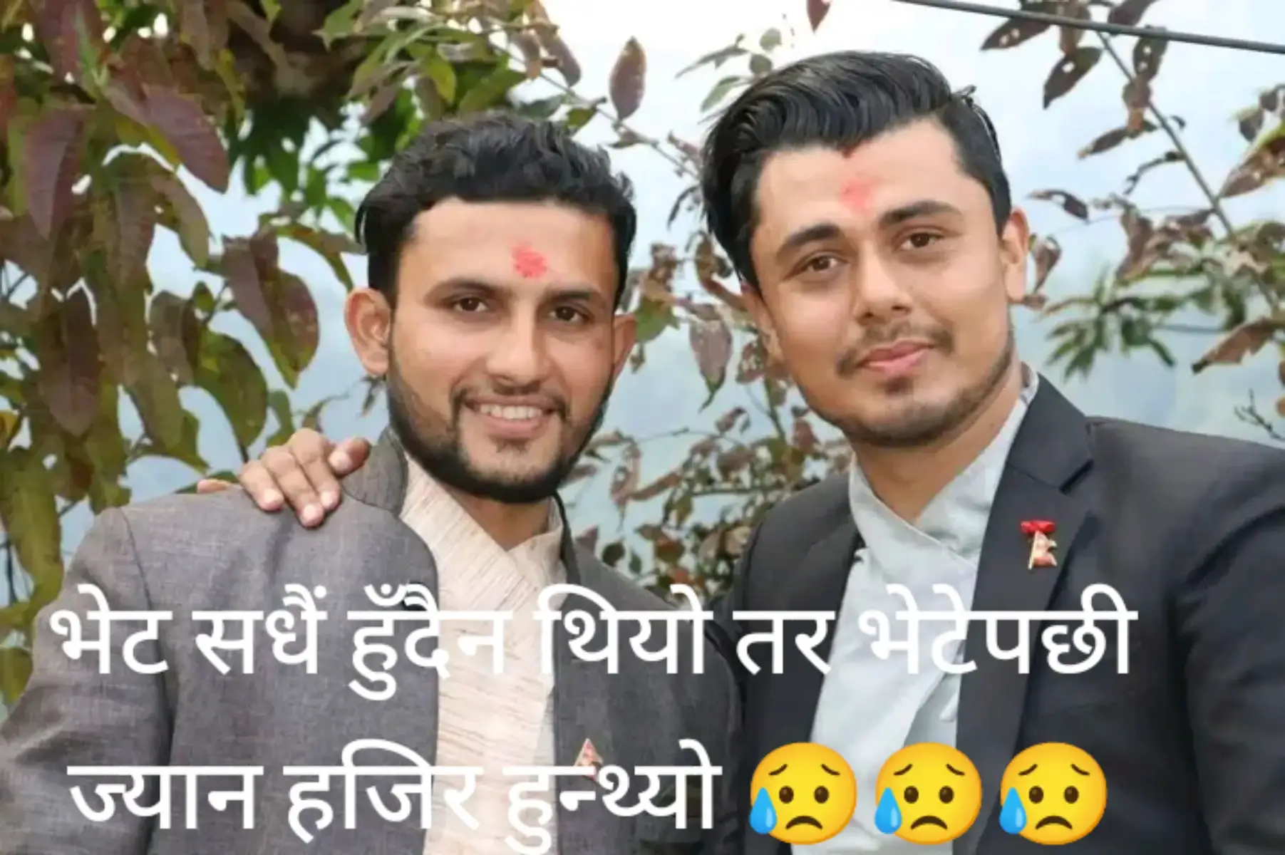 @Pôkhřèĺ Řäñ Jâñ