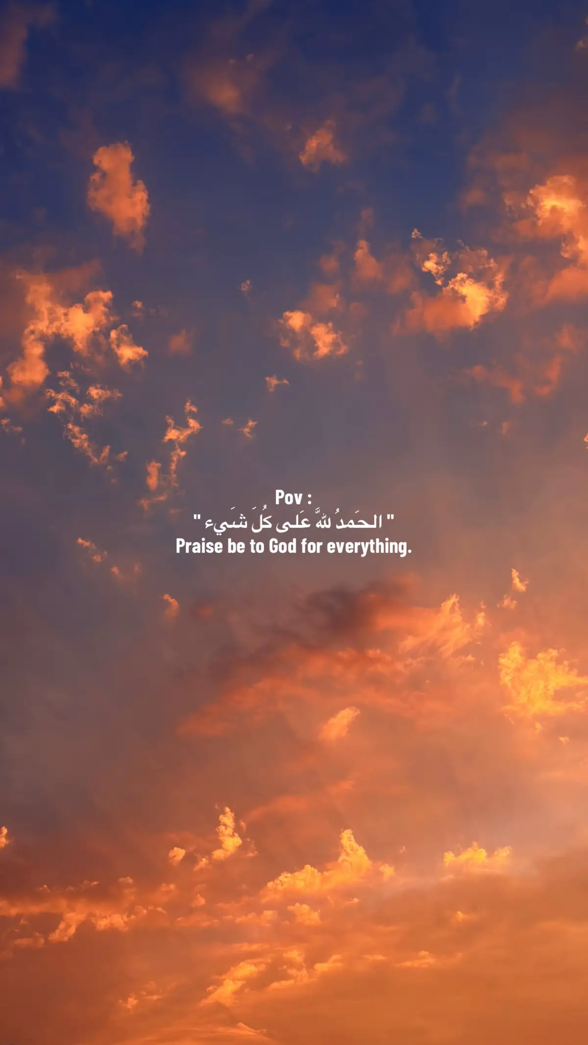 @عَبدالرَّحْمٰن