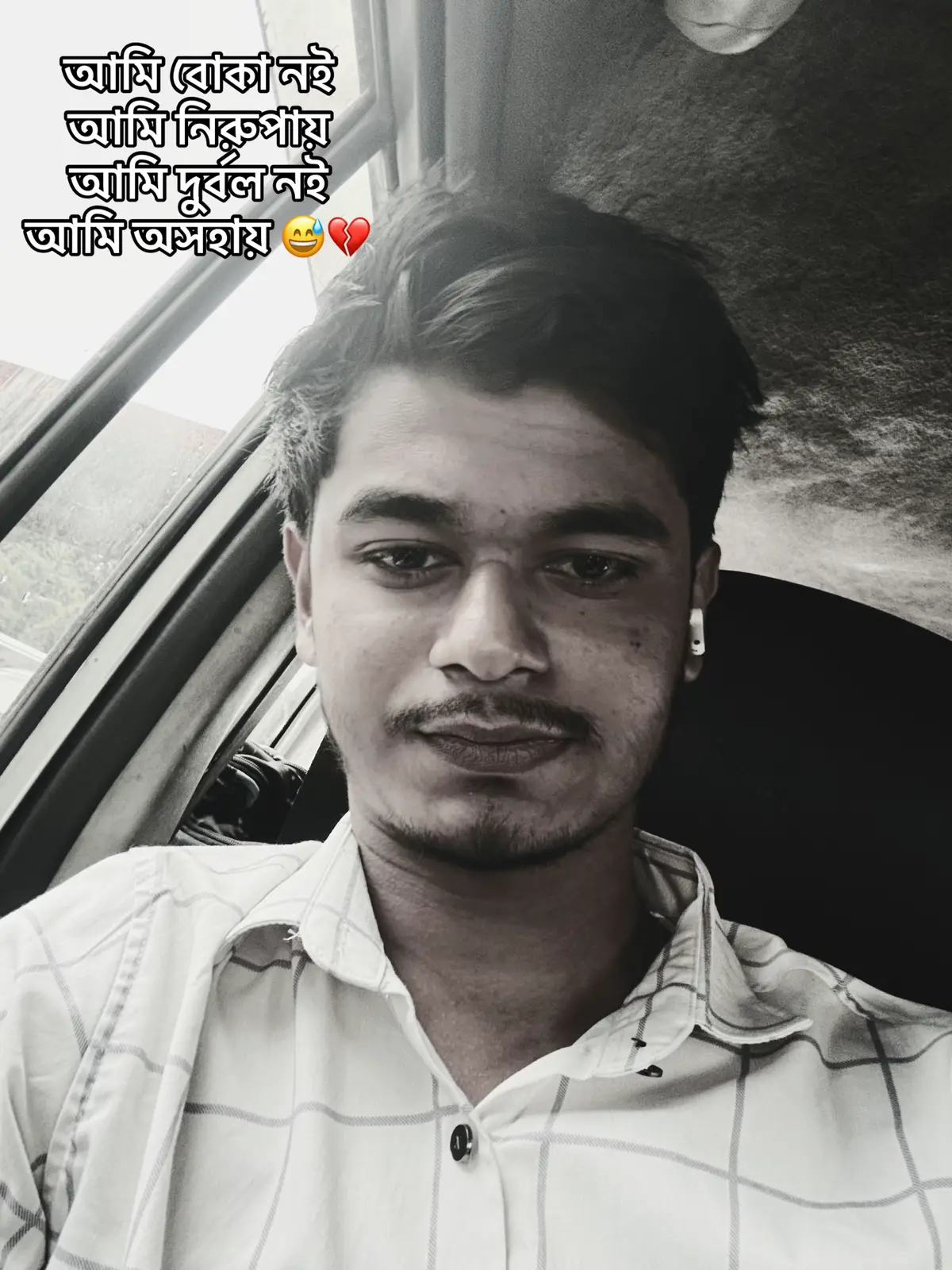 @Marup Rahad