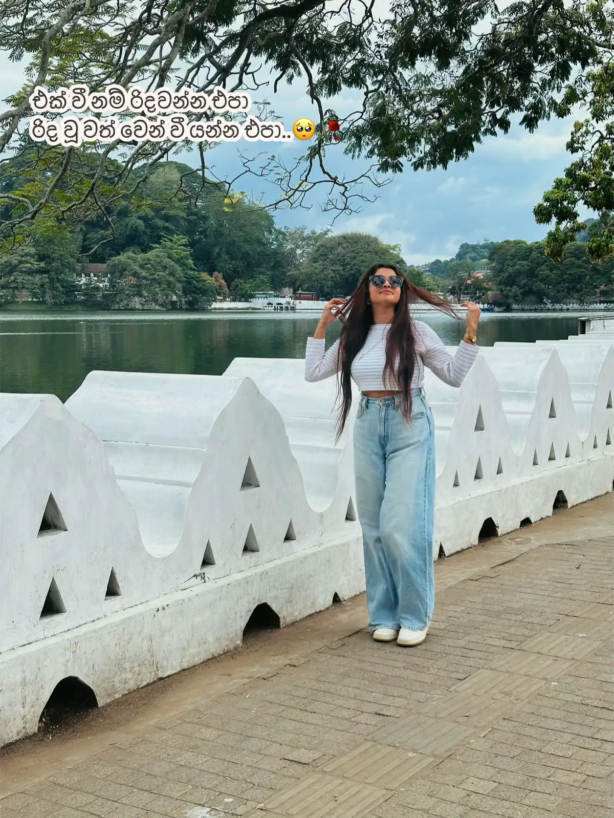 @Malinthi dissanayake
