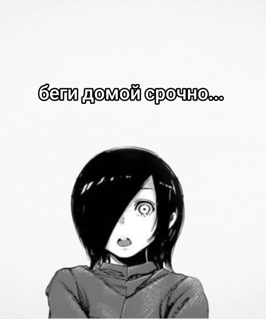 @Боря Мука