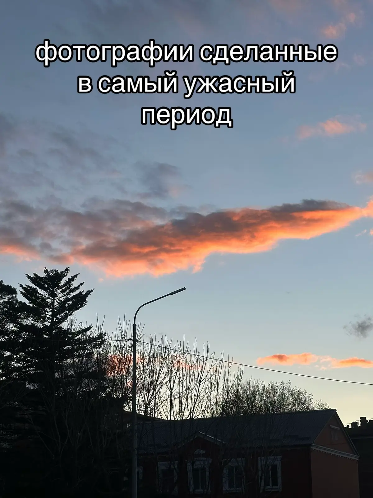 @истеричкаа🫦