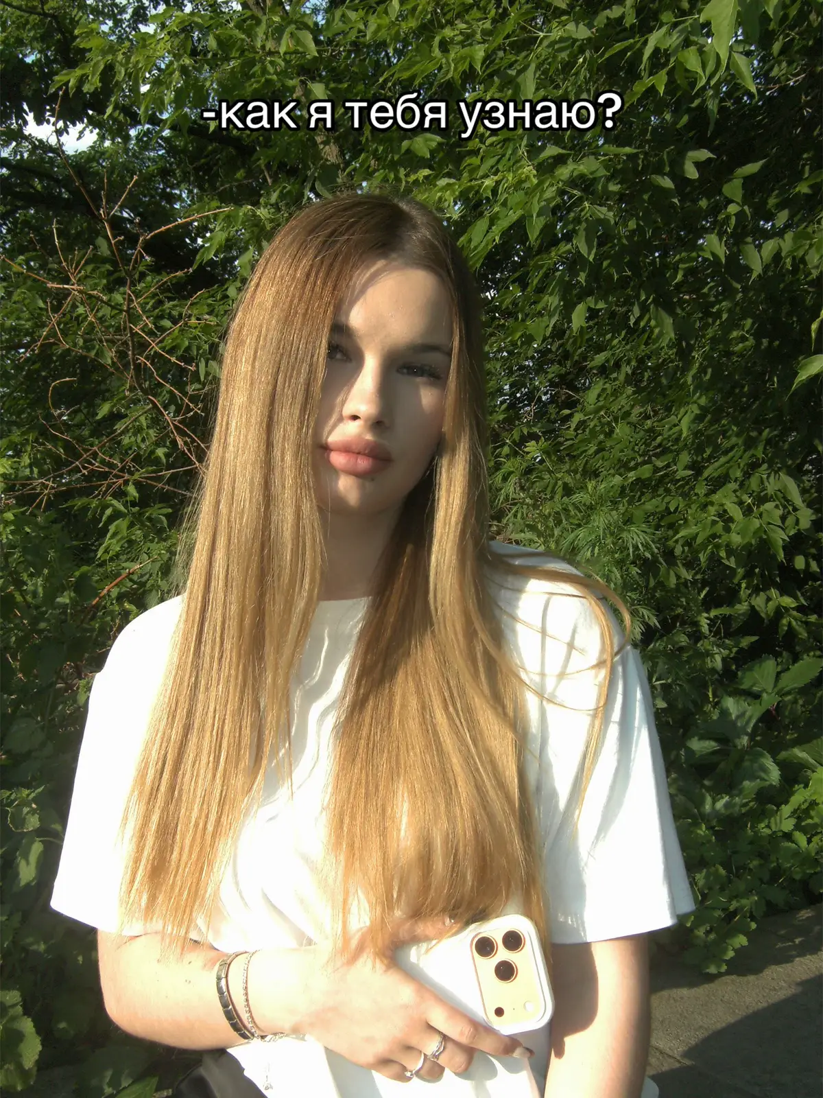 @тгк: innddexx