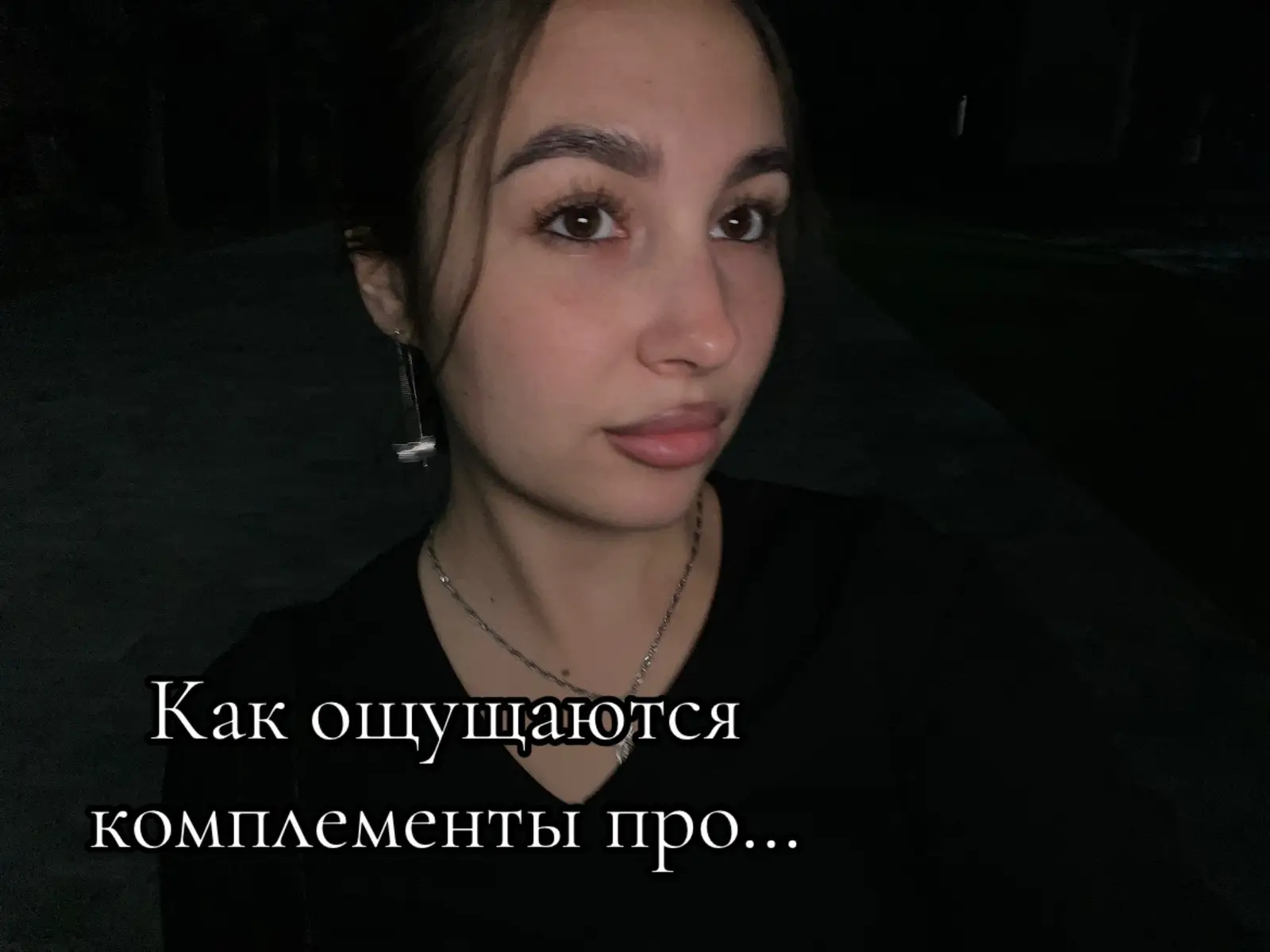 @цуката