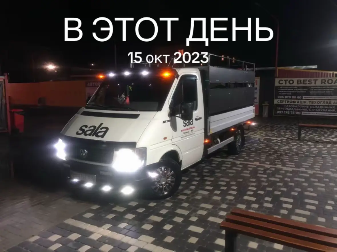 @Олександр