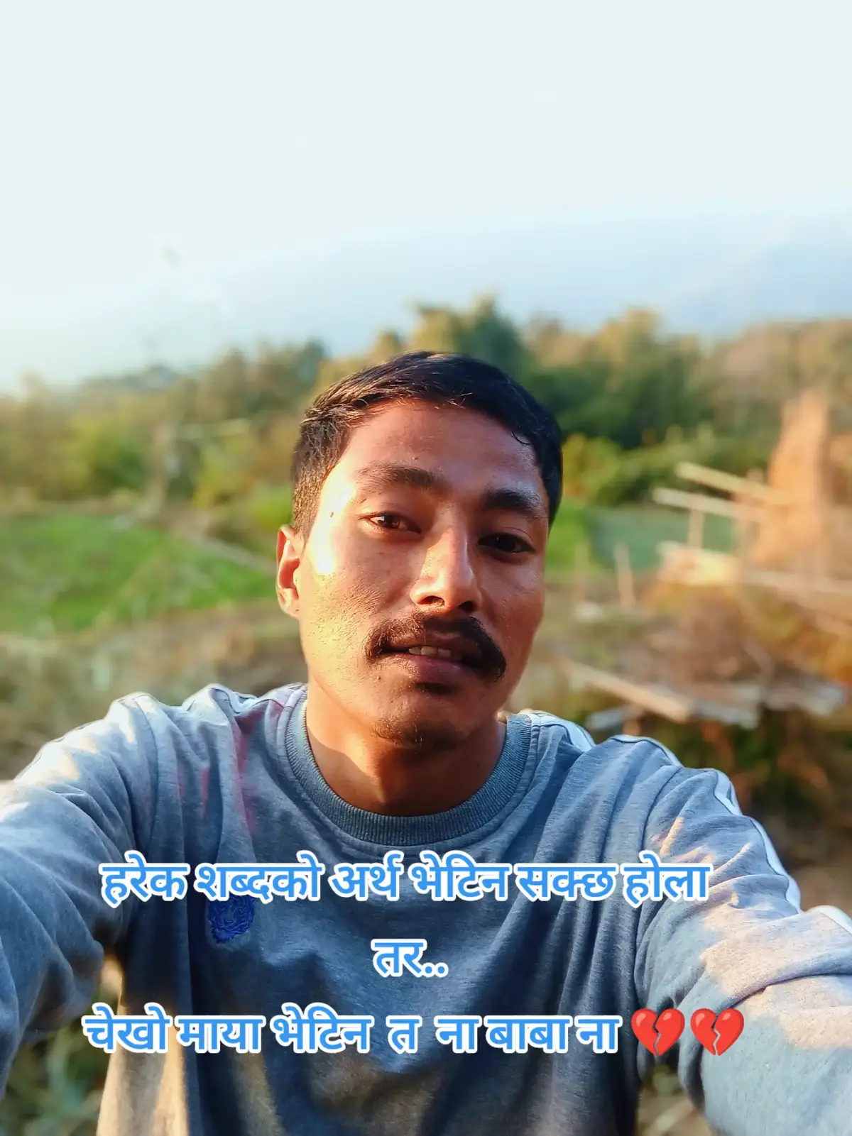@ROSHAN Stha