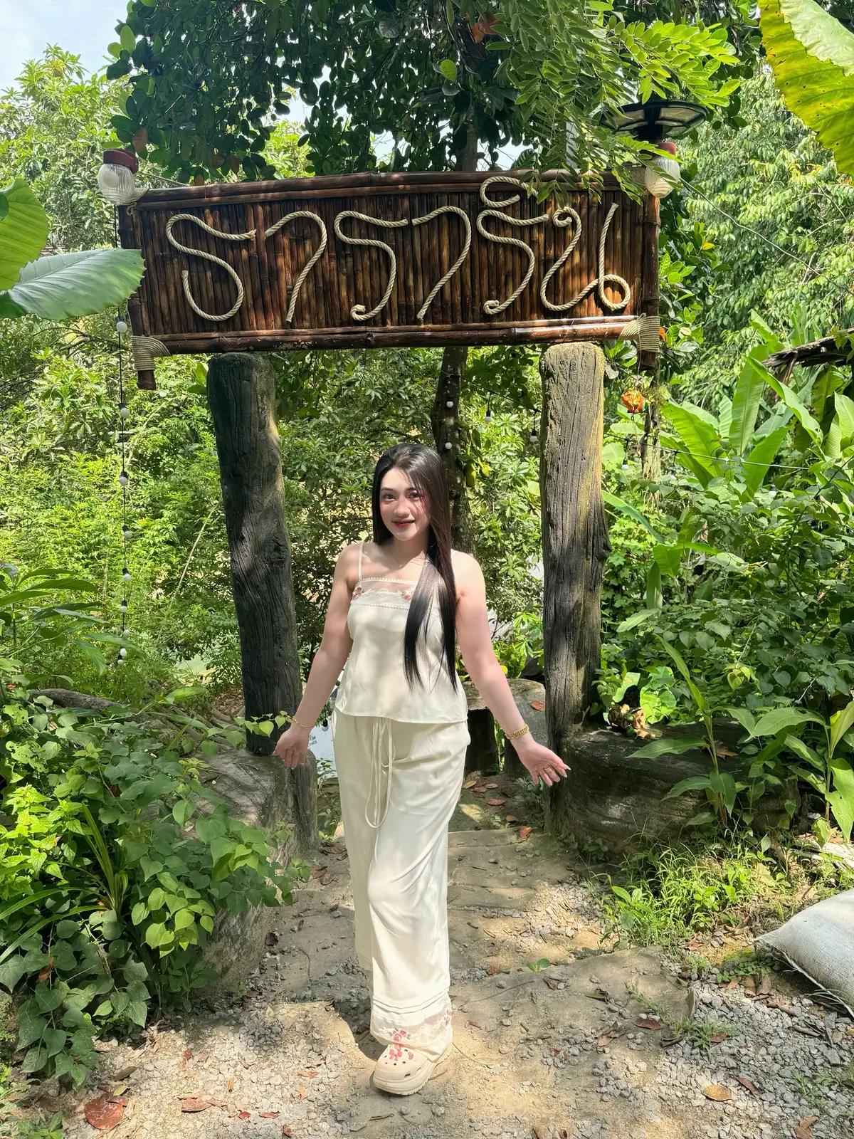@Kittiya