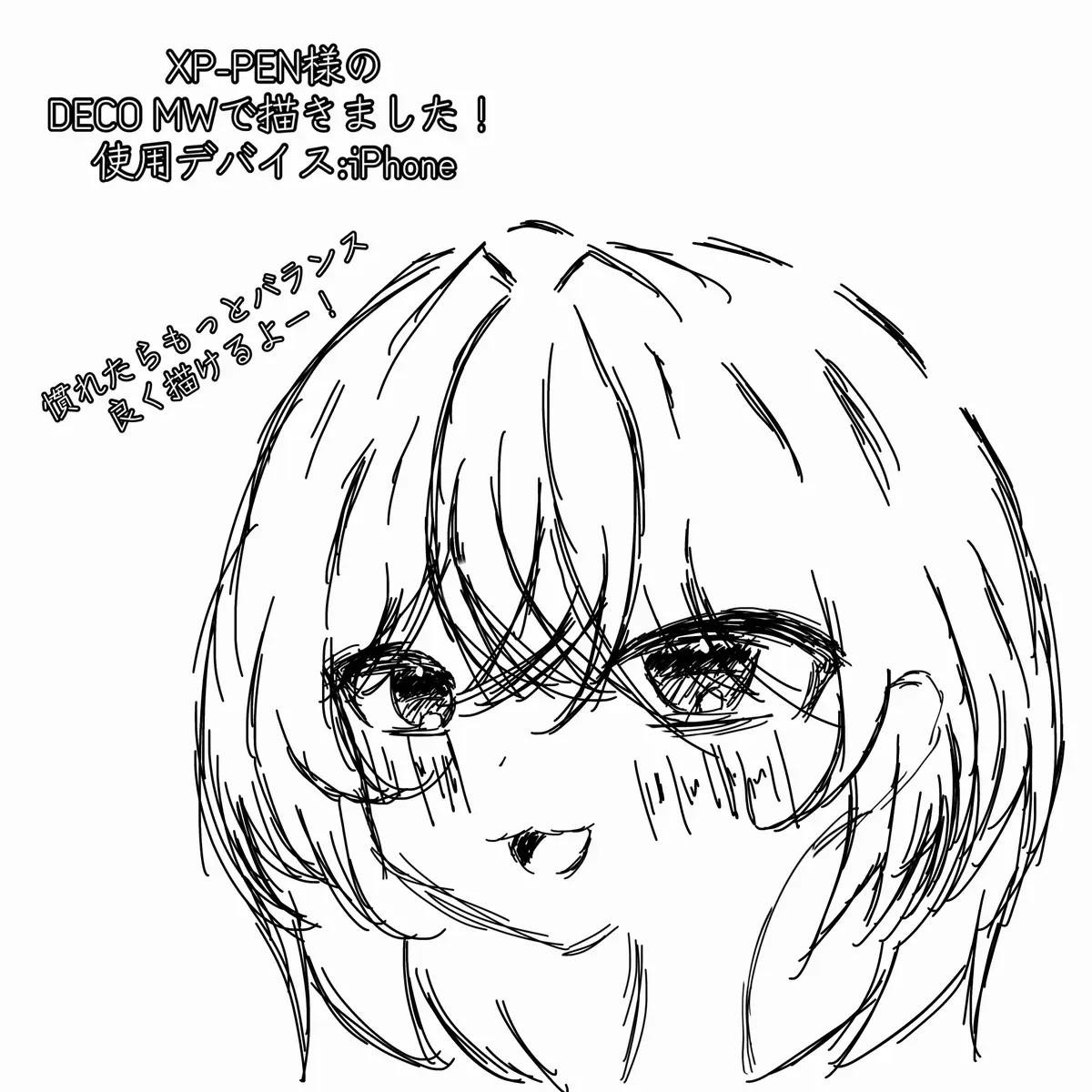 @レイラ🍓