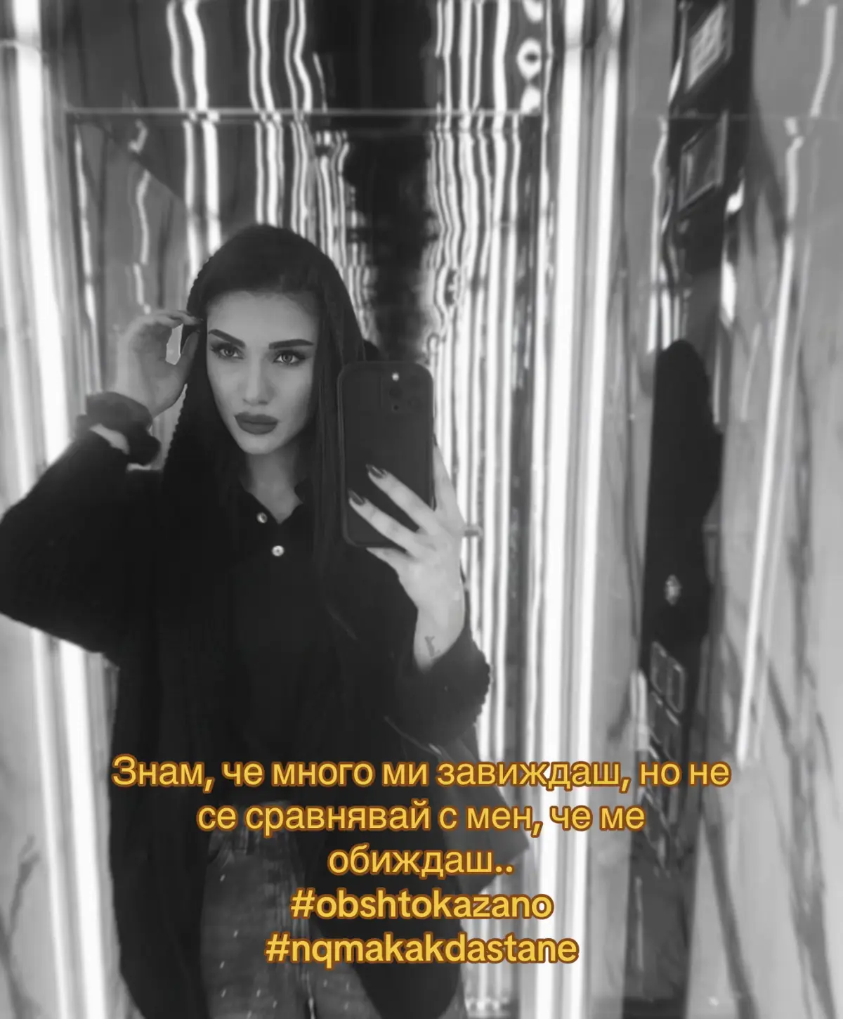 @IVANNA