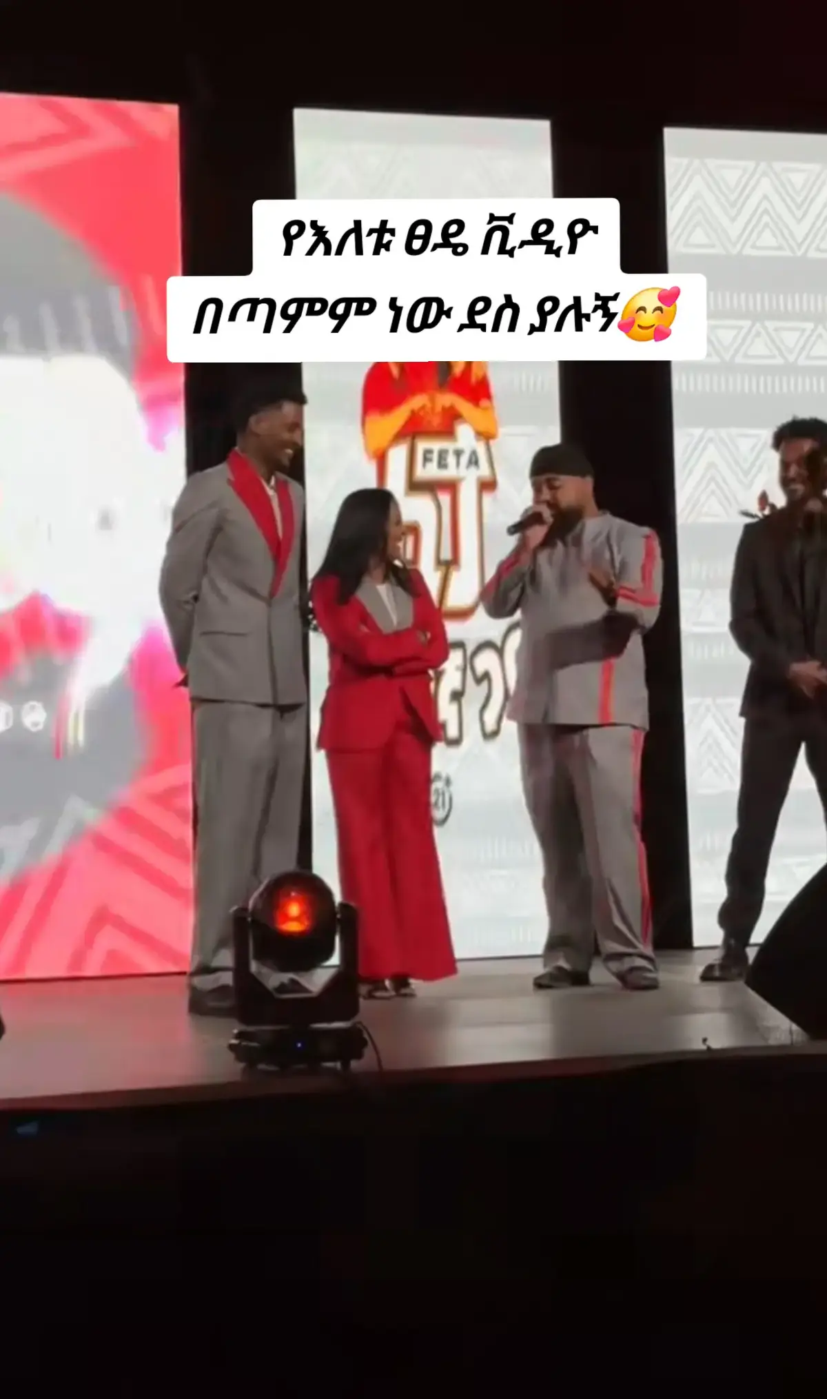 @ሙሉወርቅ