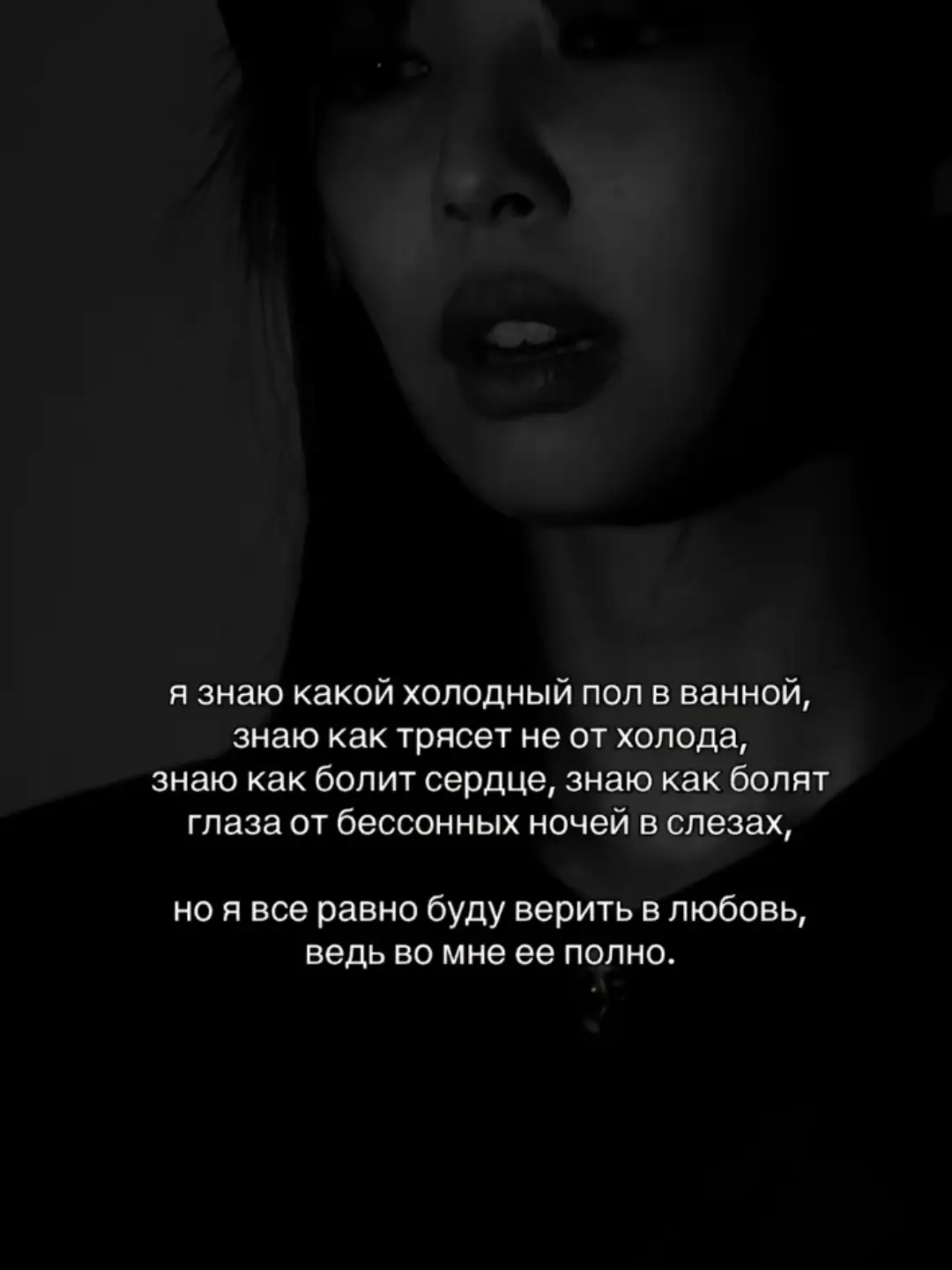 @Твой личный психолог