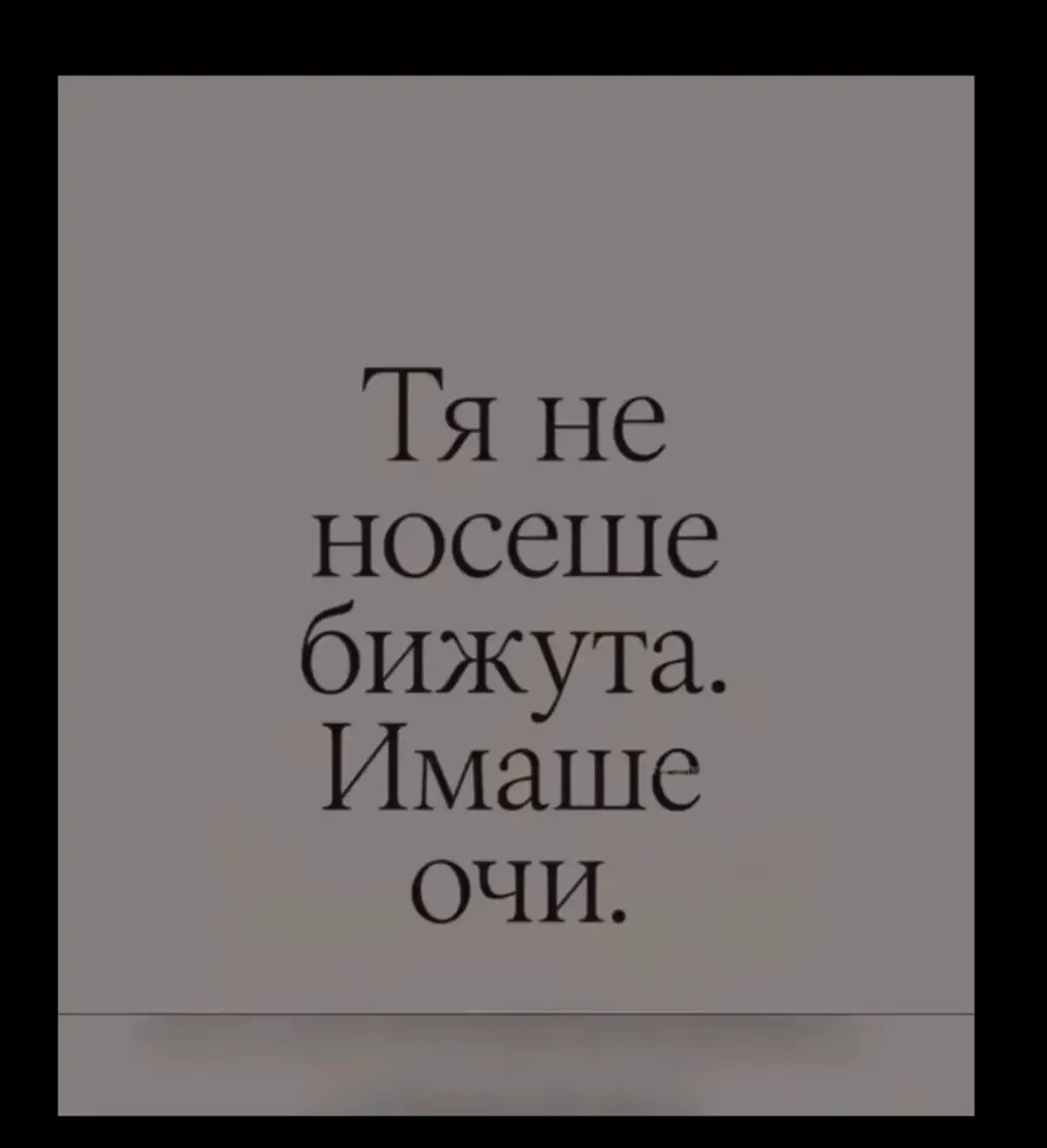 @ivanova_777