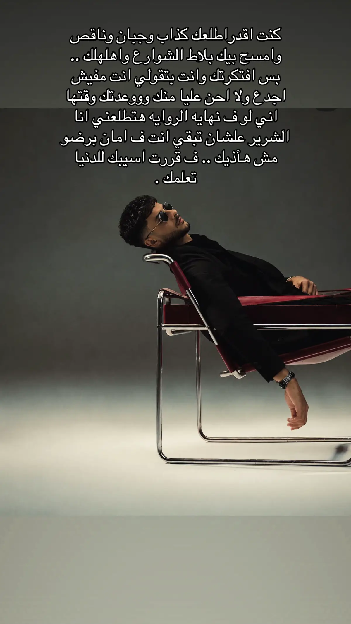 @م ز و ن💤