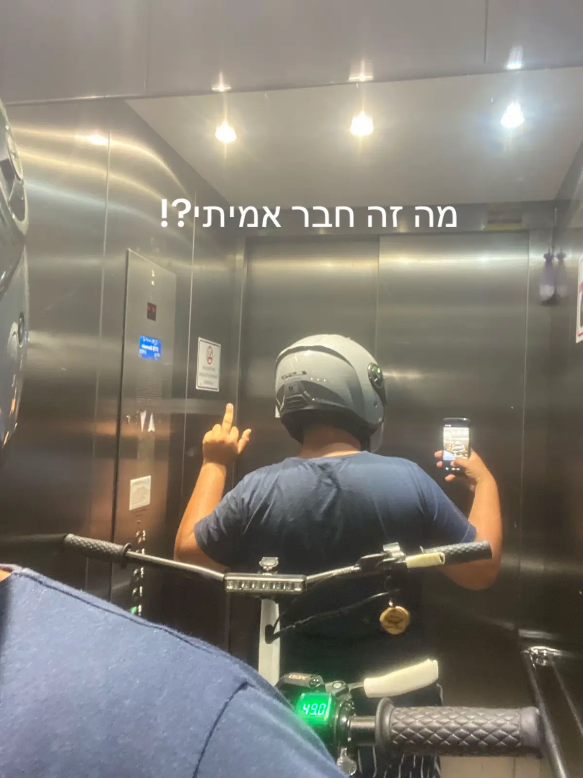 @אושר