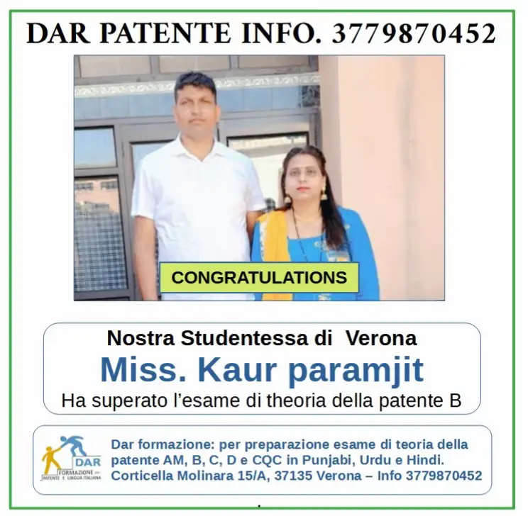 @Dar Patente