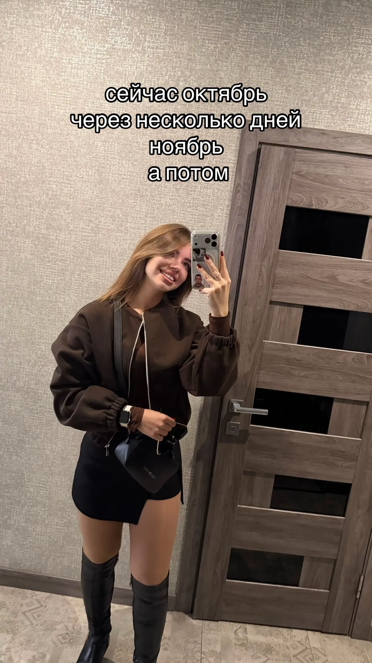 @Карина Третьякова