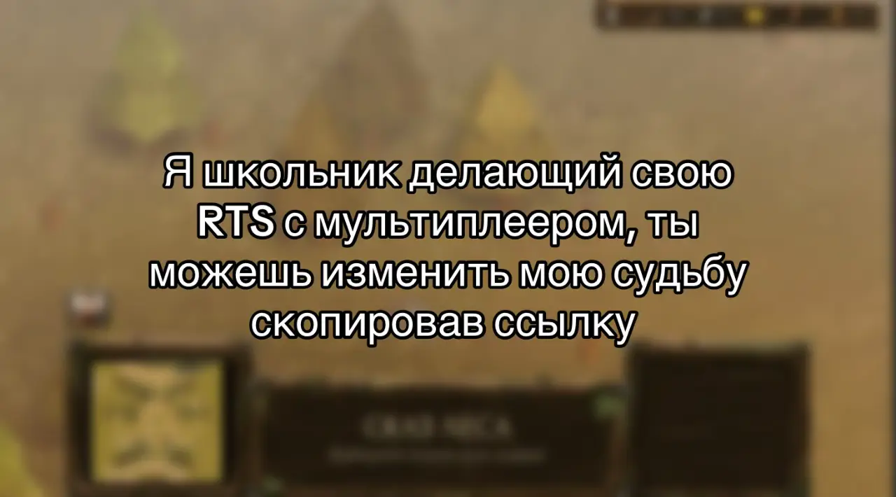 @FrogGames³³