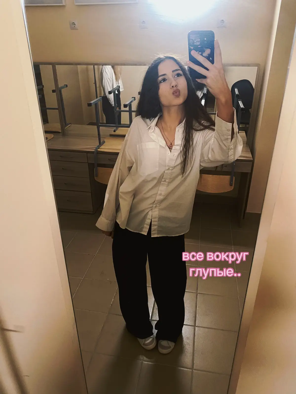 @мышка