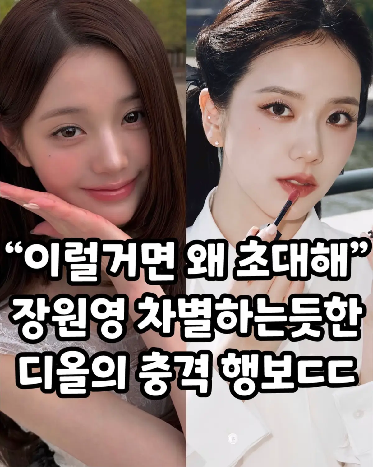 @꿀잼교실