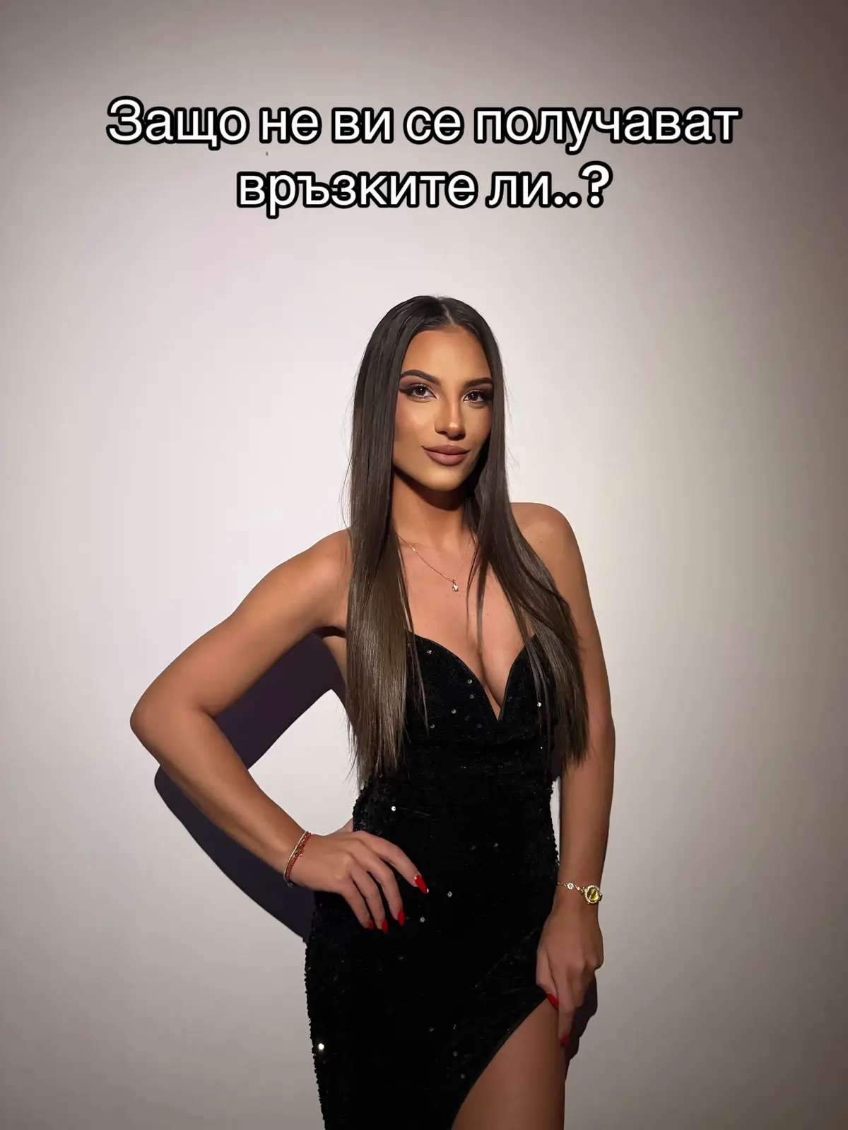 @Ванеса Златинова