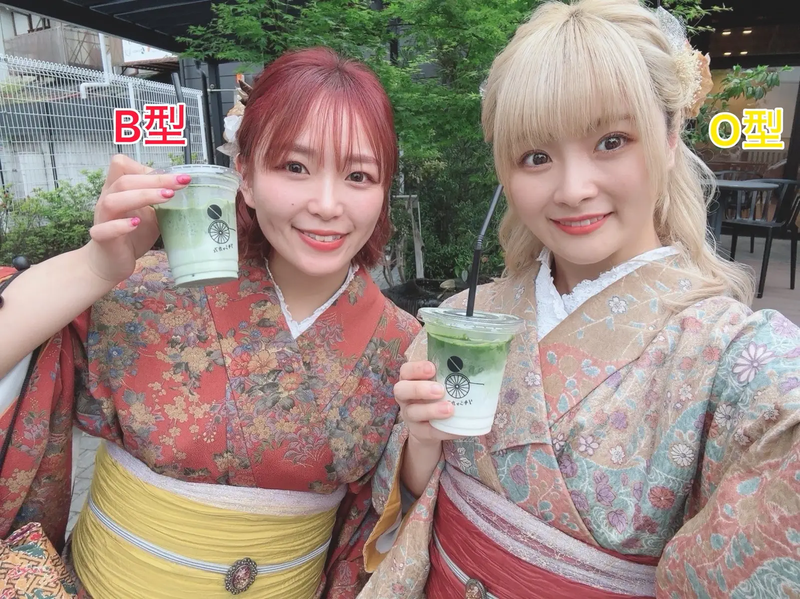@前世姉妹