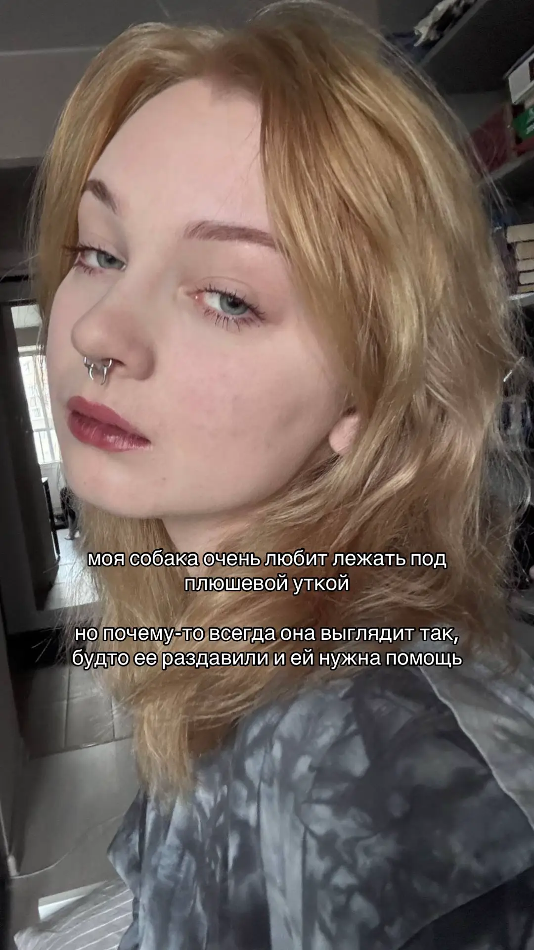 @сашка