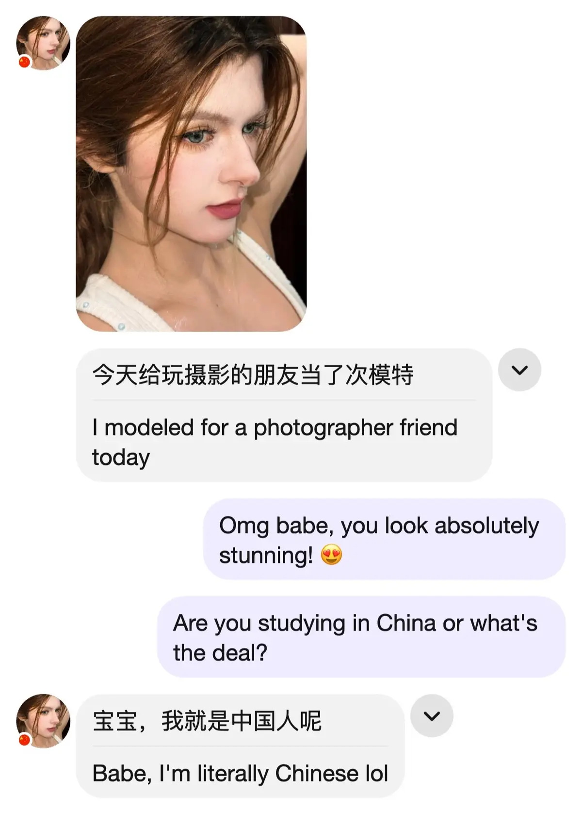 @ninaaa