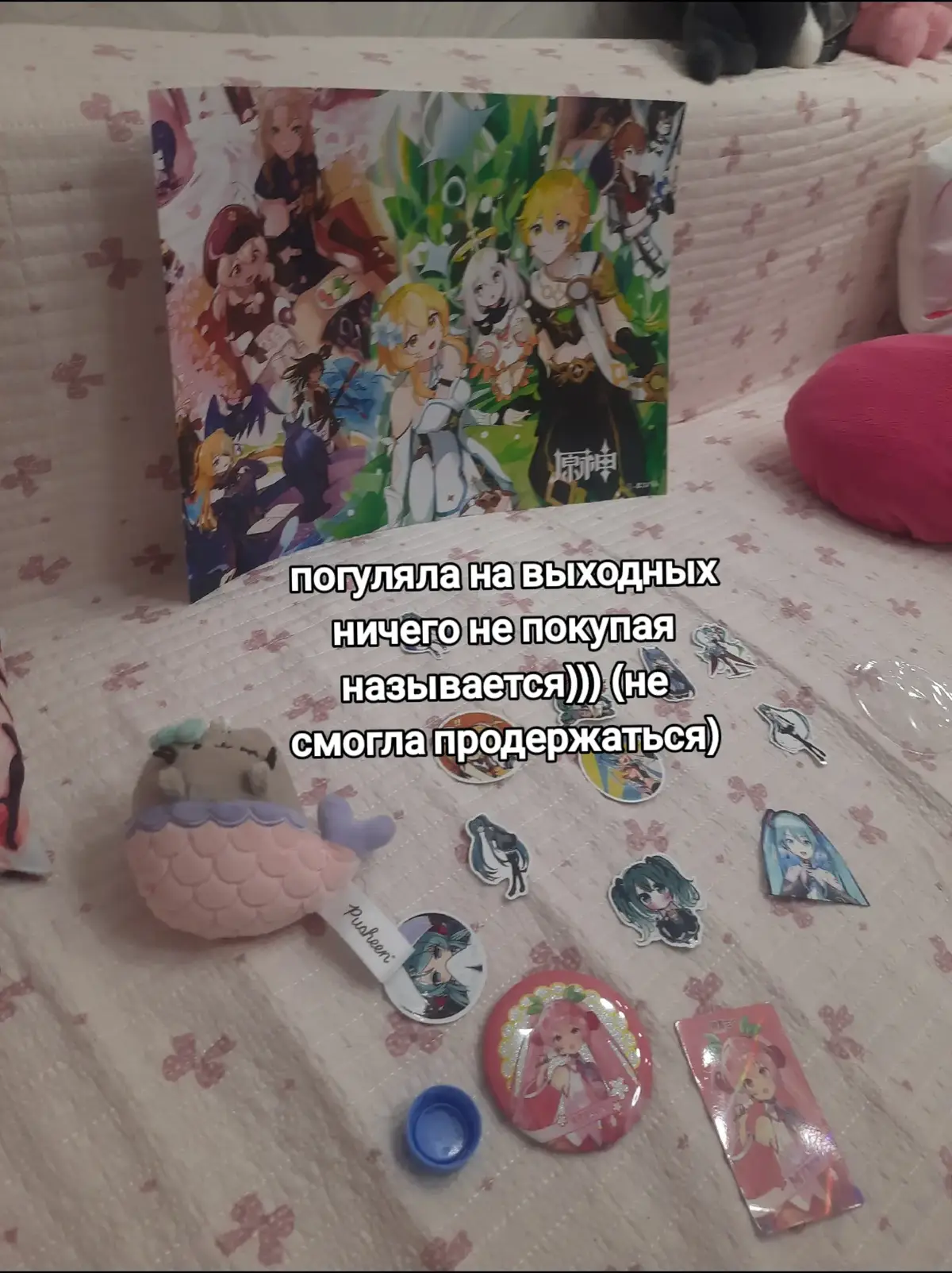 @mokkatwix