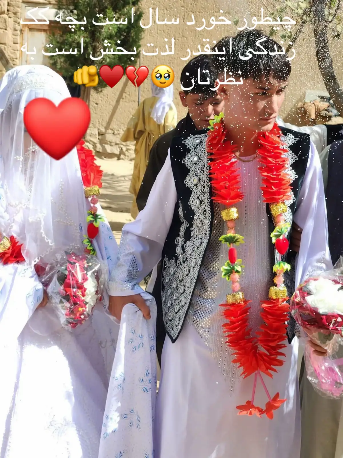 @&hearts;️ریس🦅مژگان &hearts;️
