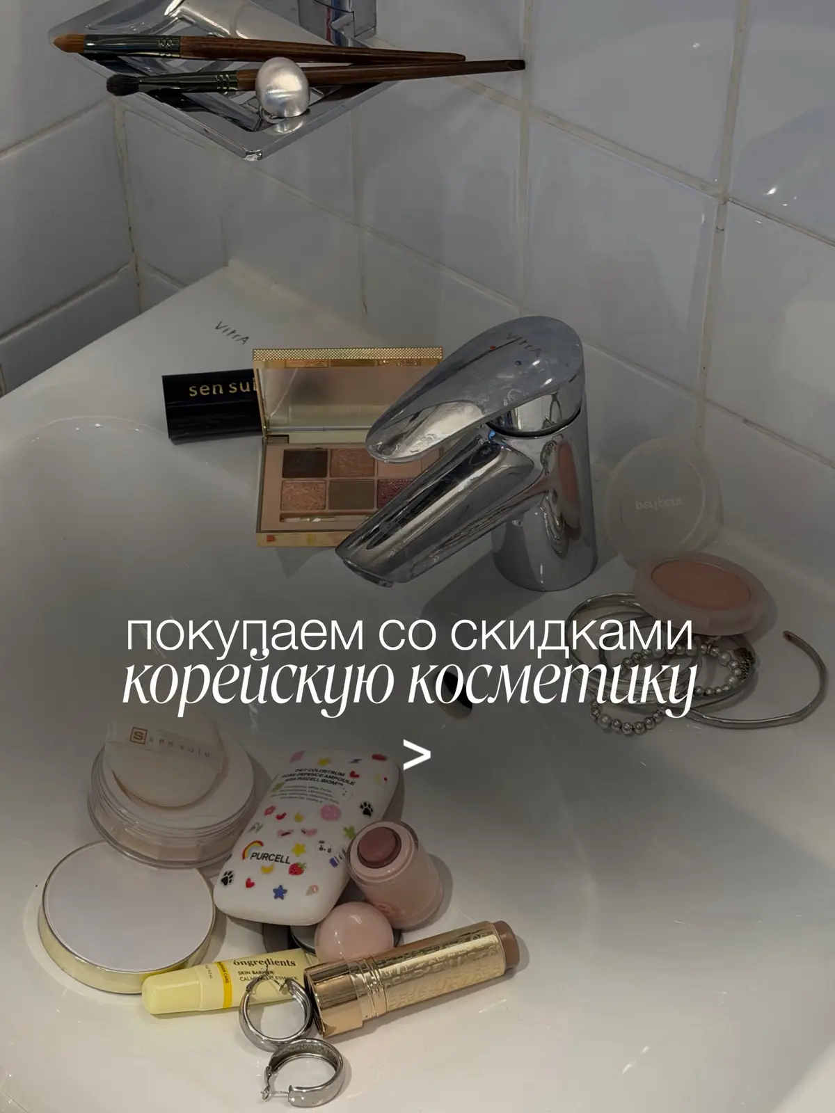 @все это лерика