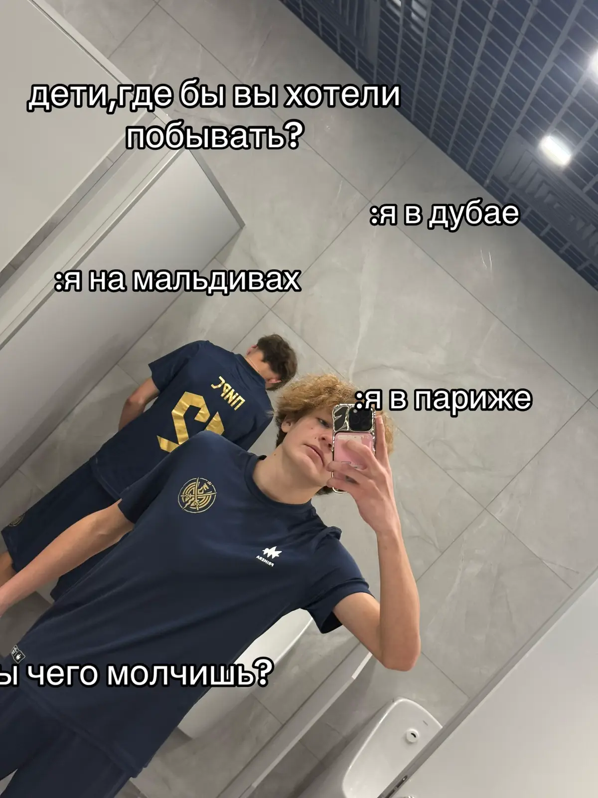 @тгк:лейка🚿