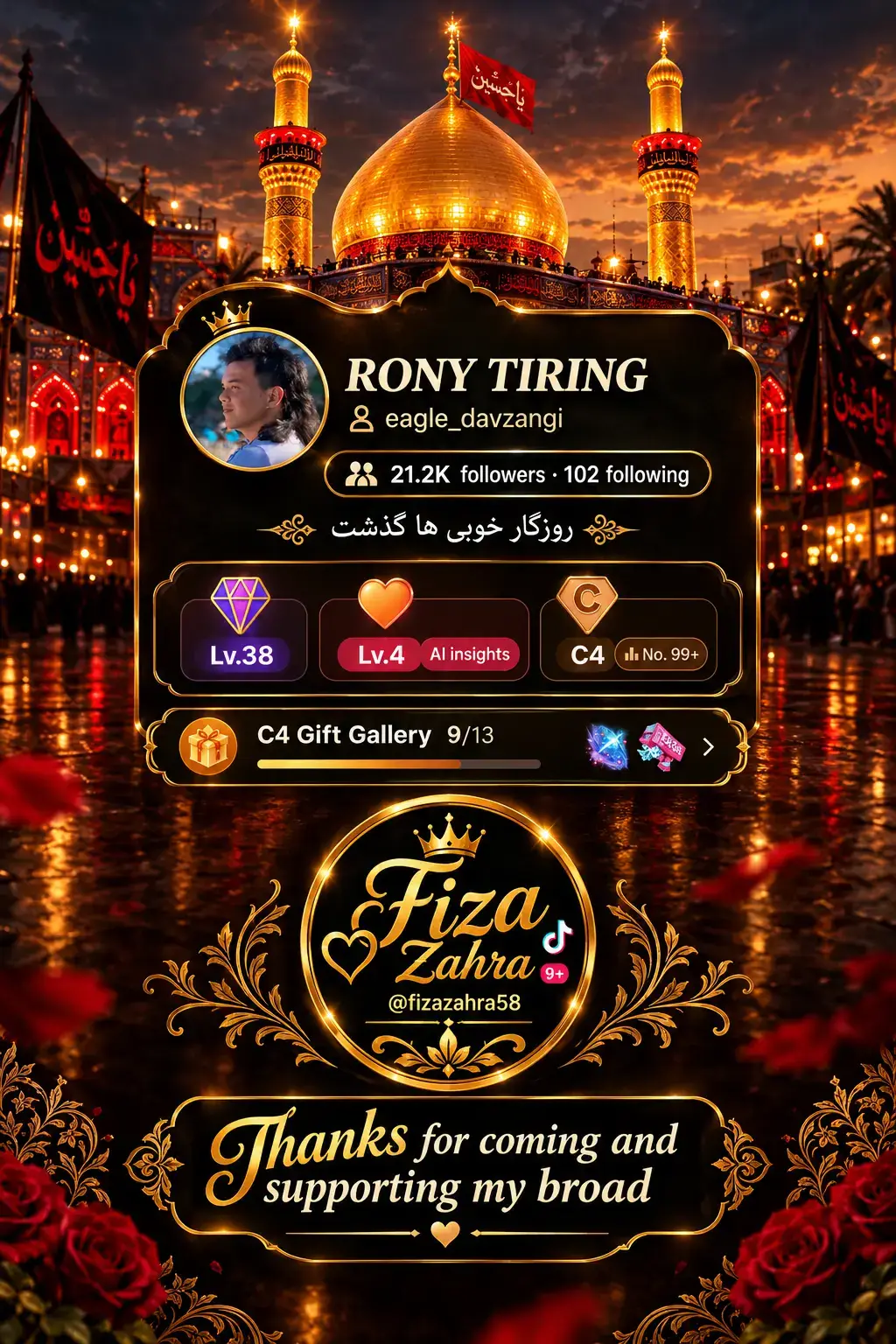 @Fiza Zahra