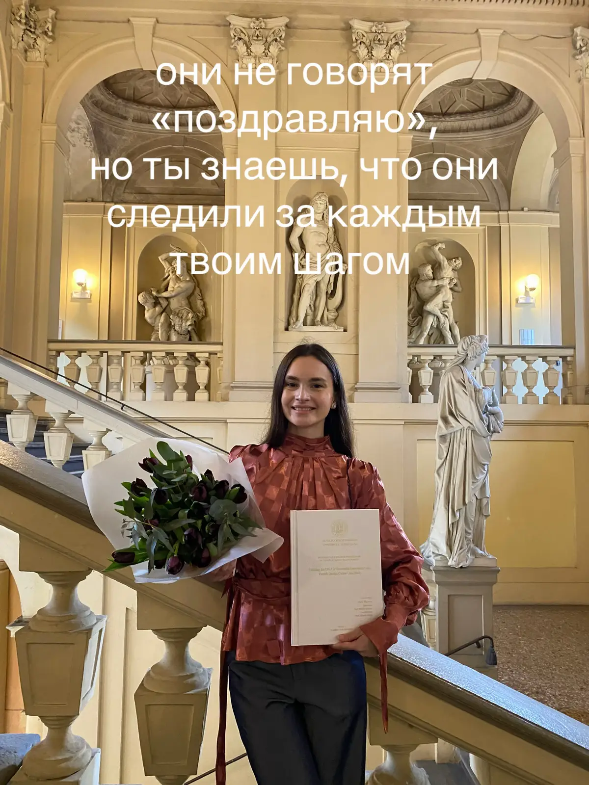 @канал: Сильная Мария