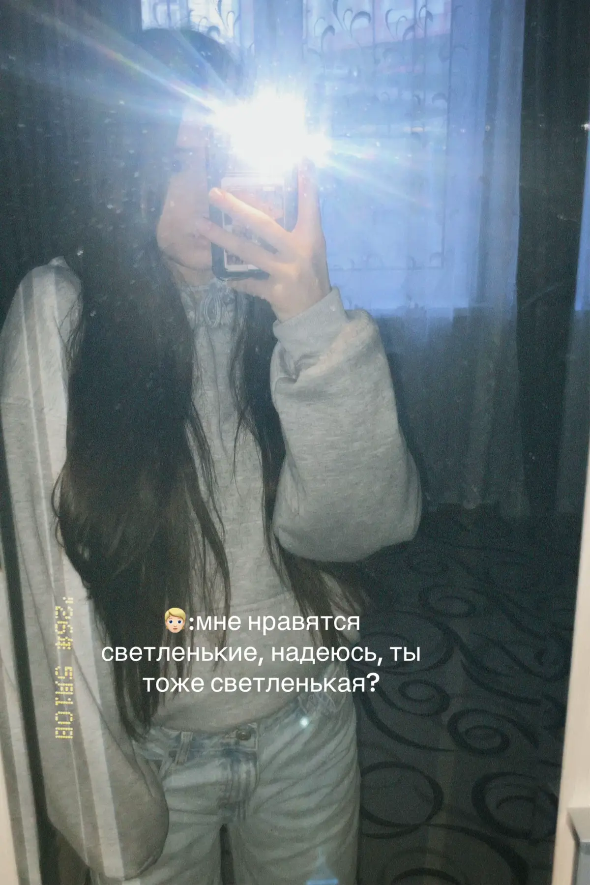@мышка