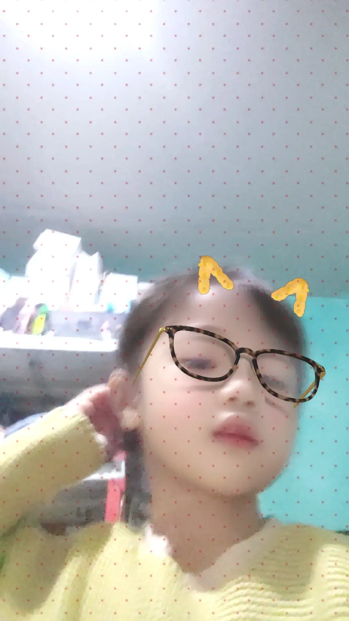@Eyelash Lunar