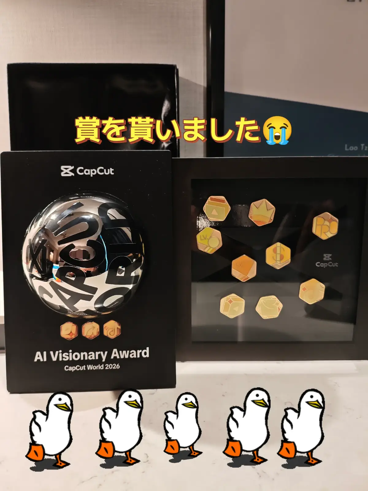 @capcut Creator七星🌟