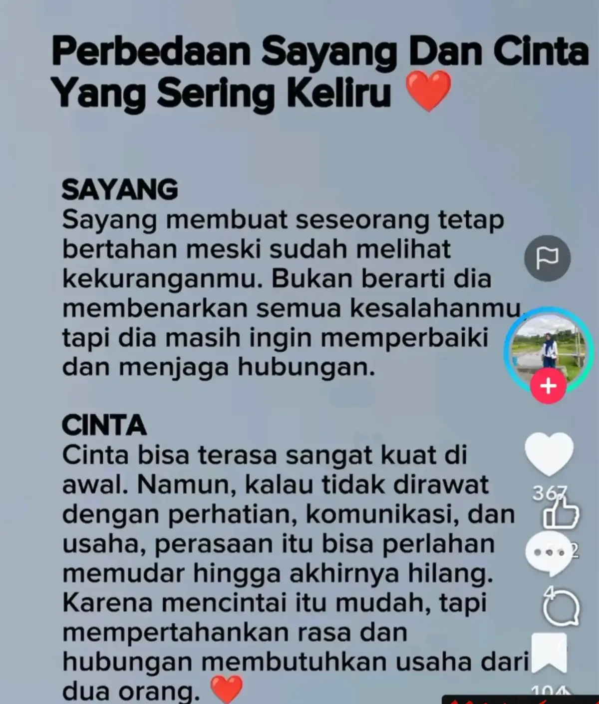 @Alea
