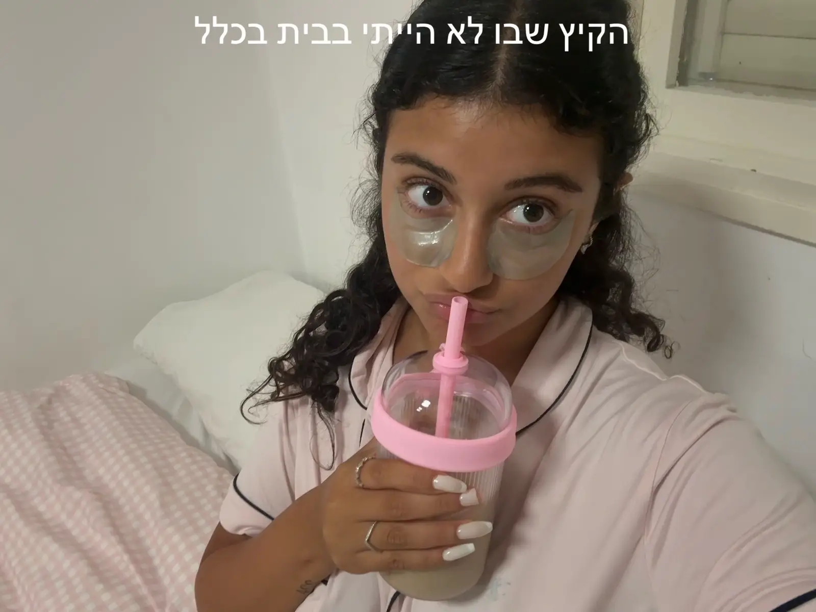 @Liya.benami