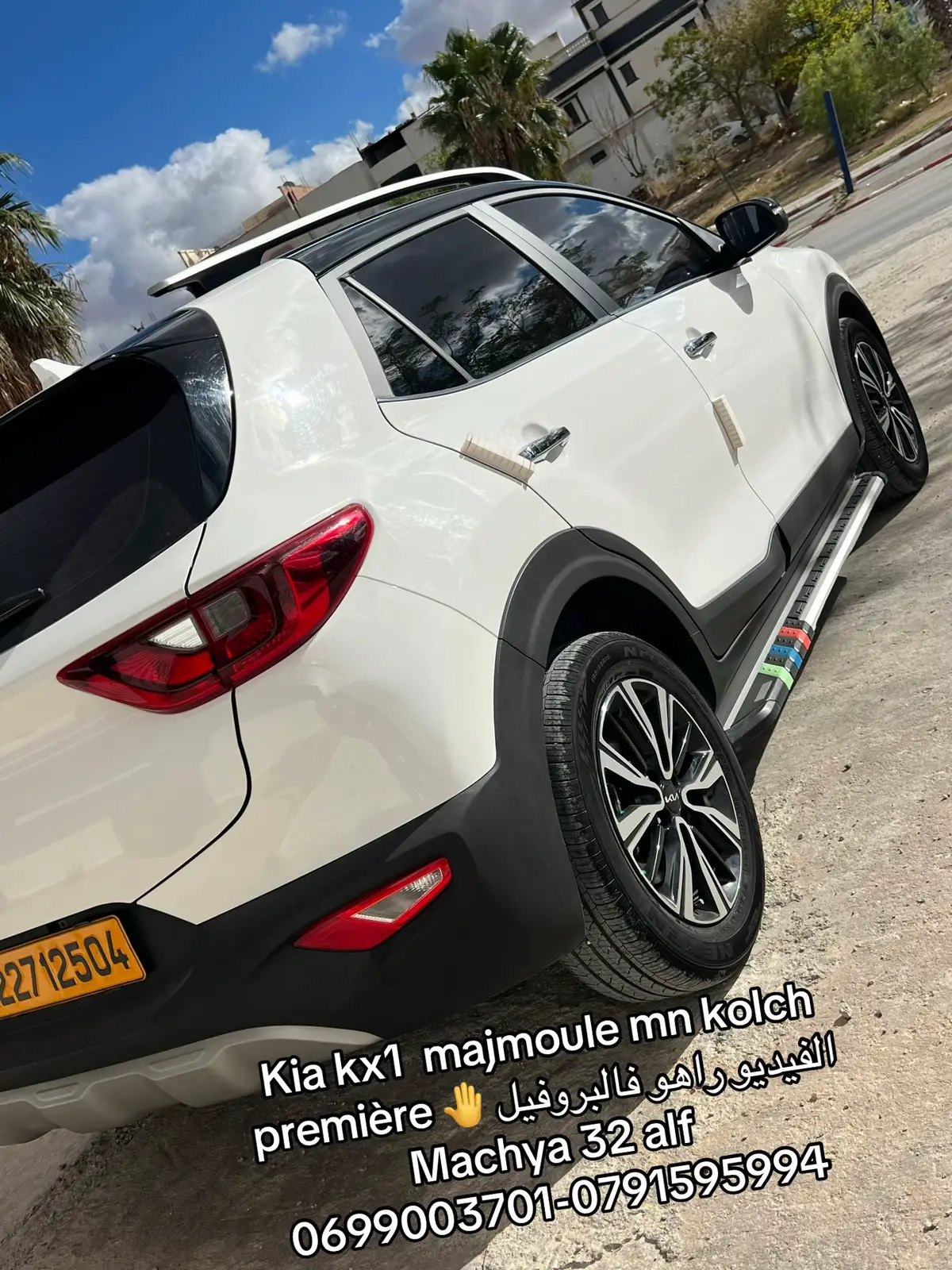 @Mehdi Diar 🇫🇷