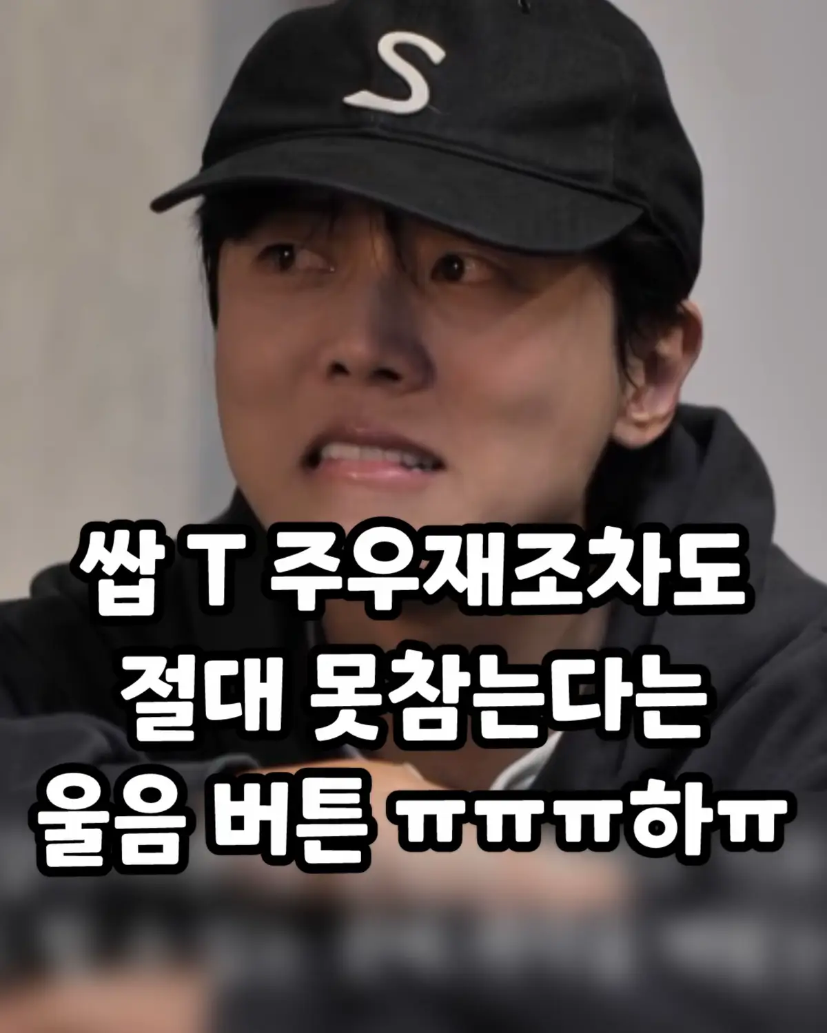 @꿀잼교실