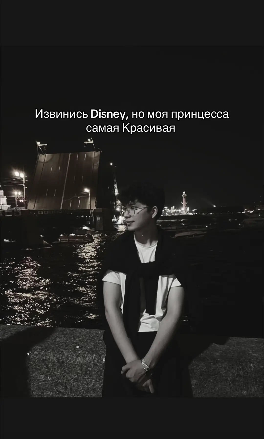 @R’🇺🇿
