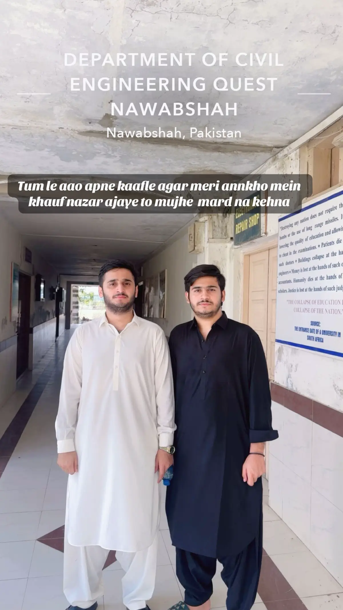 @MIR ABUZAR KHAN BIJARANI⭐️
