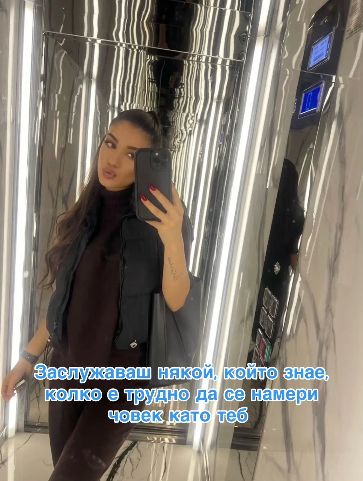 @IVANNA