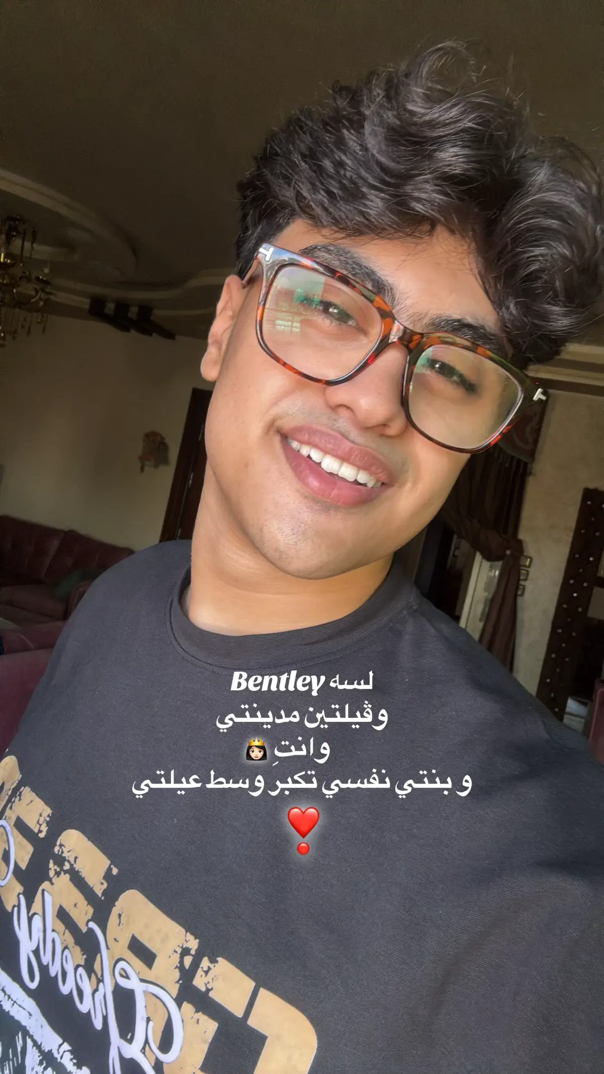 @نُوفَّلْ