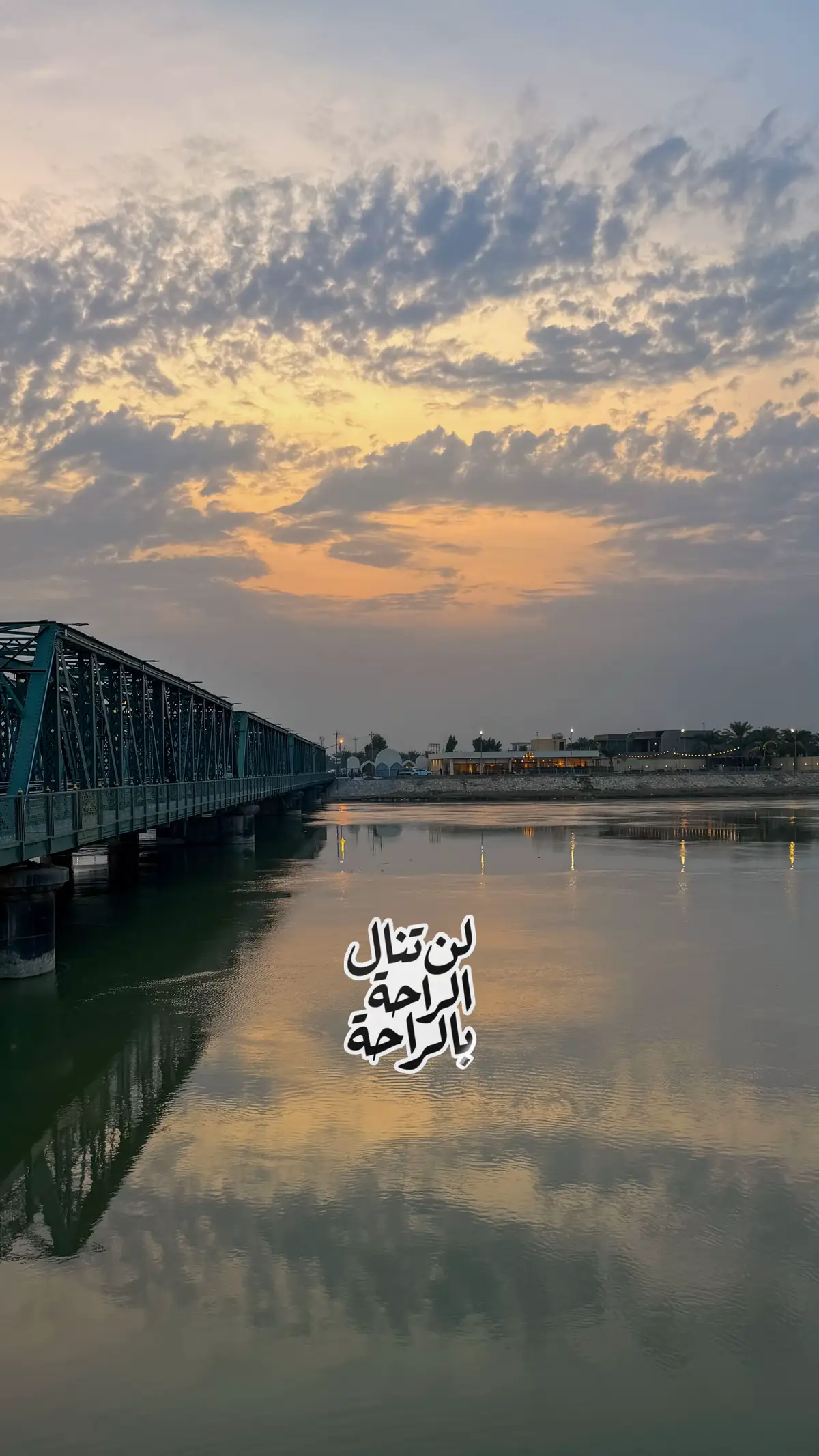 @عَبدالرَّحْمٰن