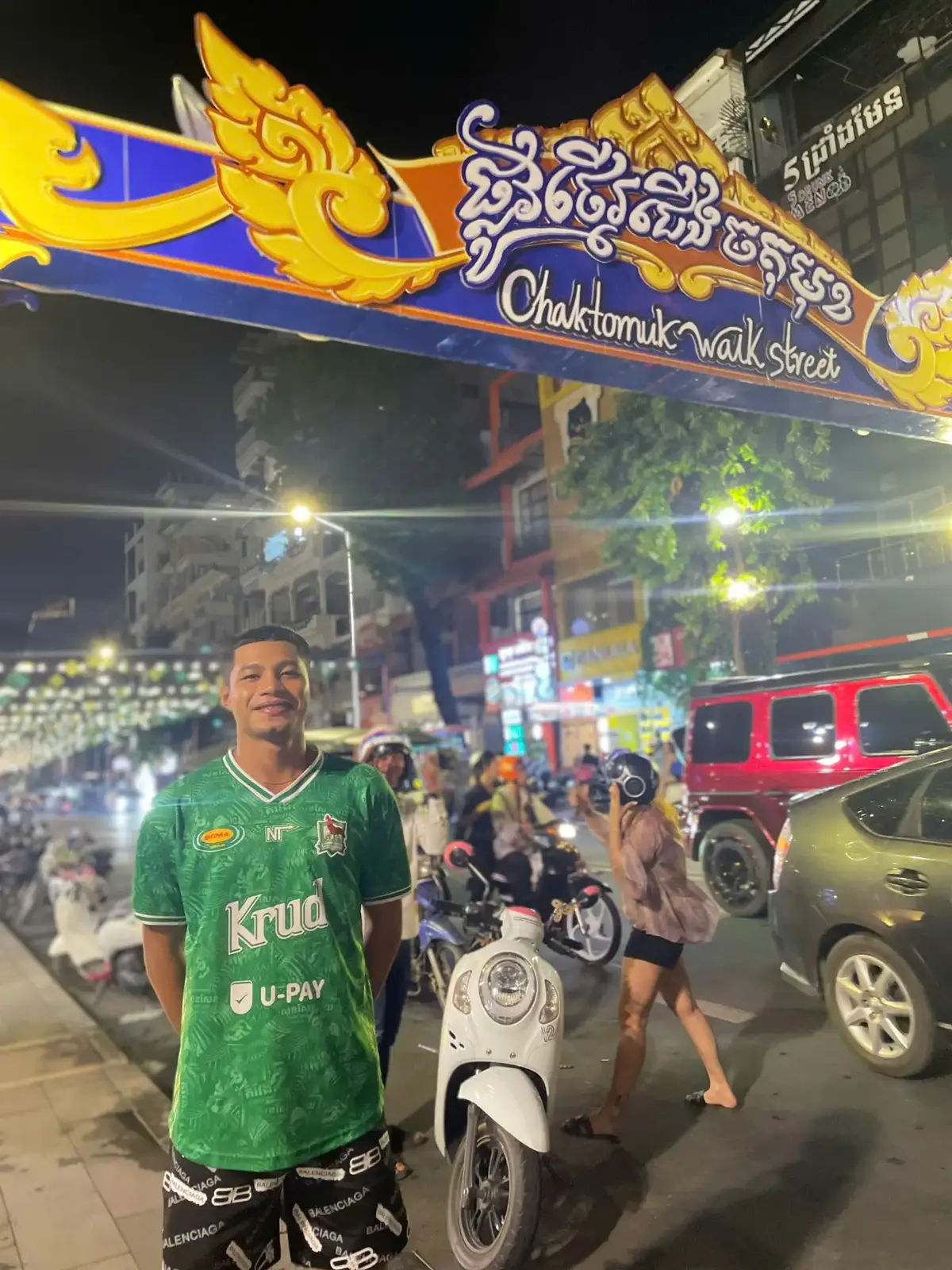 @Vũ Phong - RashfordVN 🇻🇳