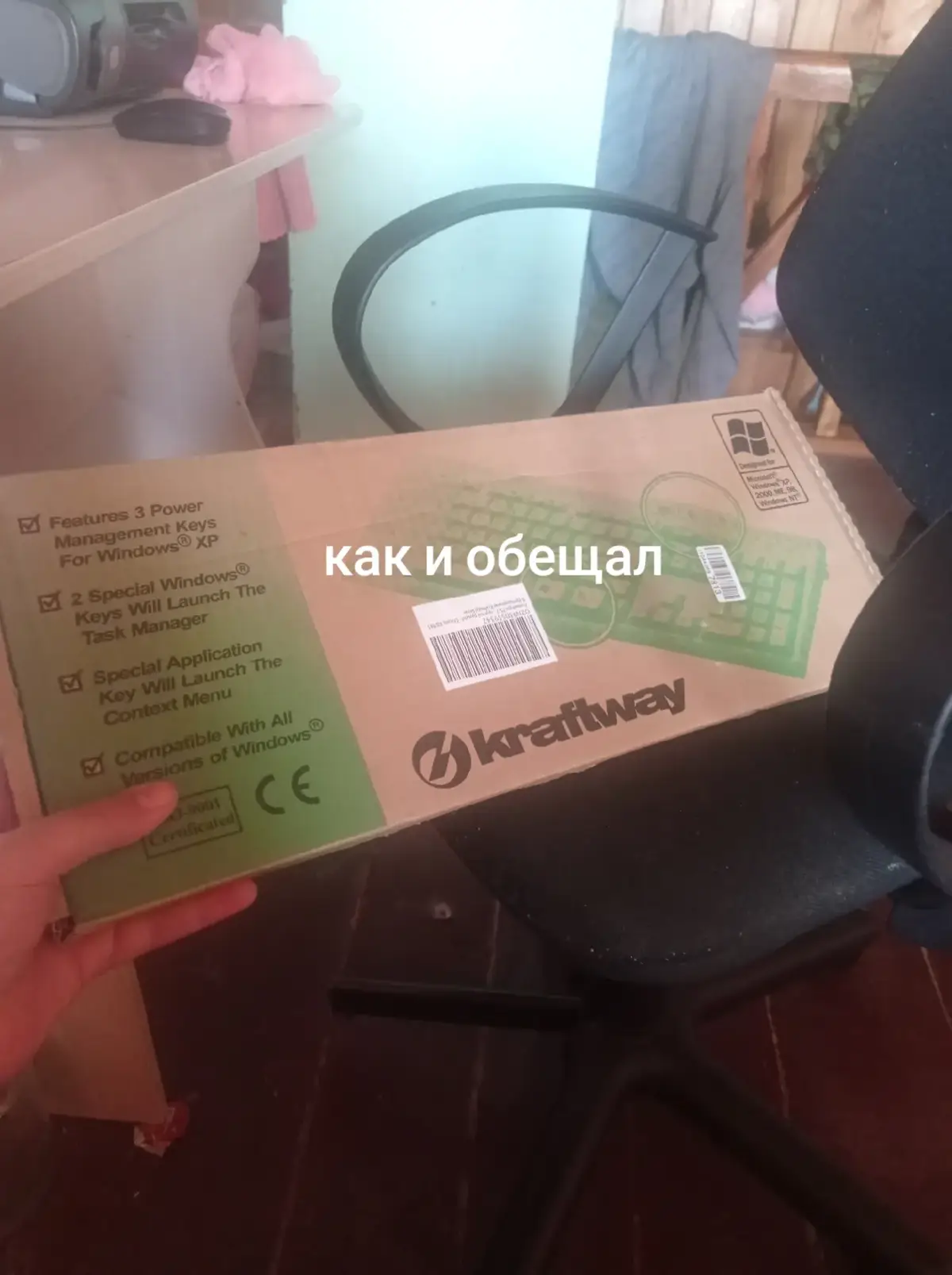 @NvidivskAя БЕШАСТЬ🫘🫘🫘