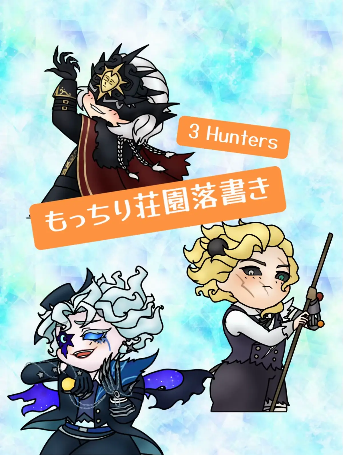 @もちまる