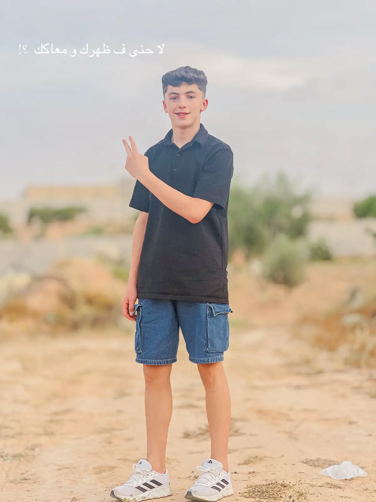 @﮼ايهم ﮼عكير ➰