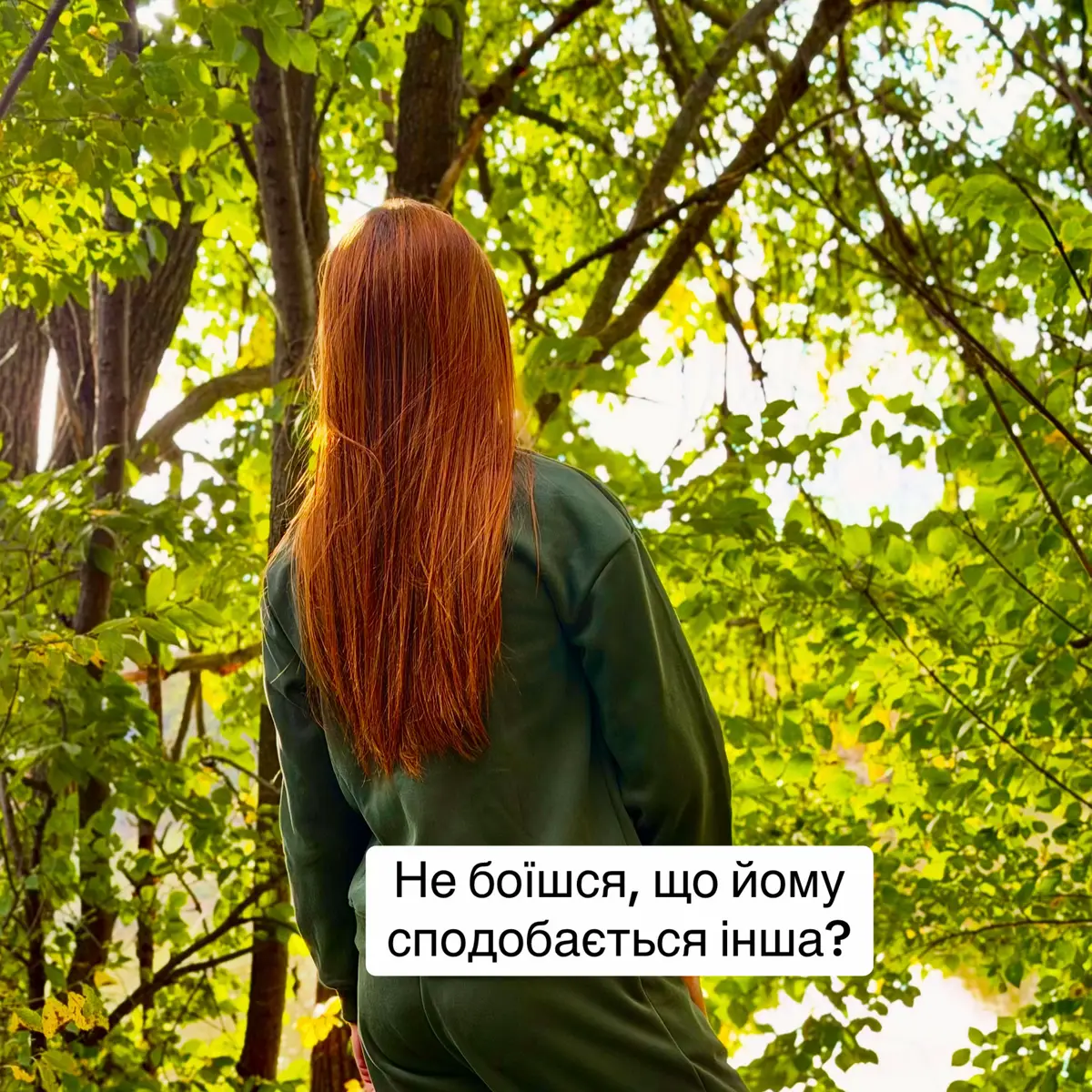 @𝓑и𝓴𝓽𝓸𝓹𝓸вн𝓪